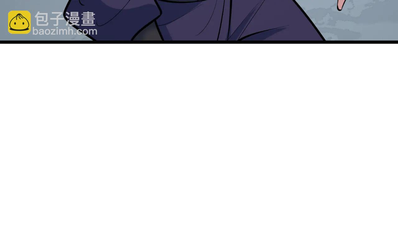 全球詭異時代 - 第488話 扶桑篇-請成爲新的忍影大人！(2/5) - 5