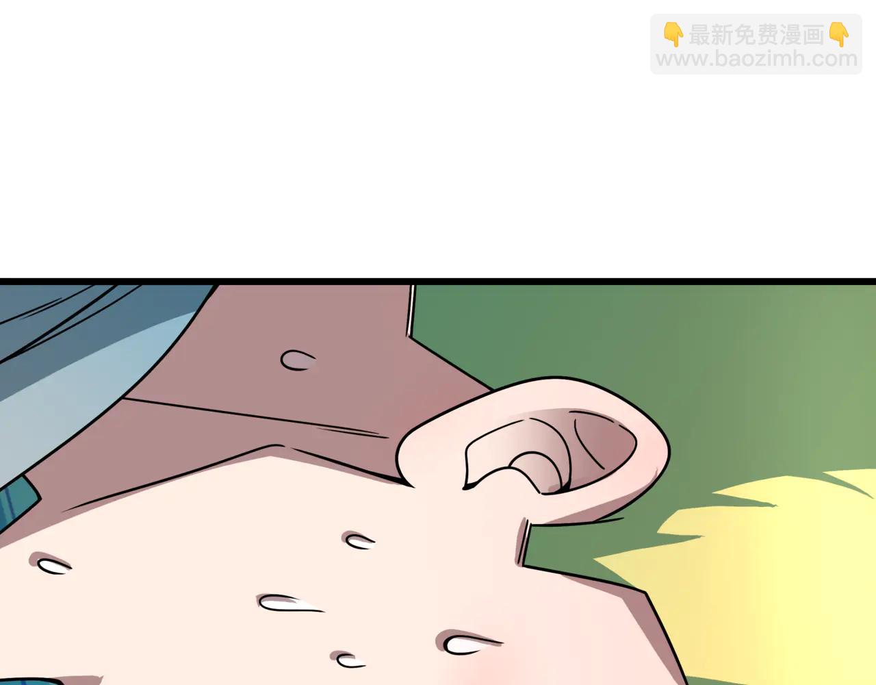 全球詭異時代 - 第488話 扶桑篇-請成爲新的忍影大人！(2/5) - 6