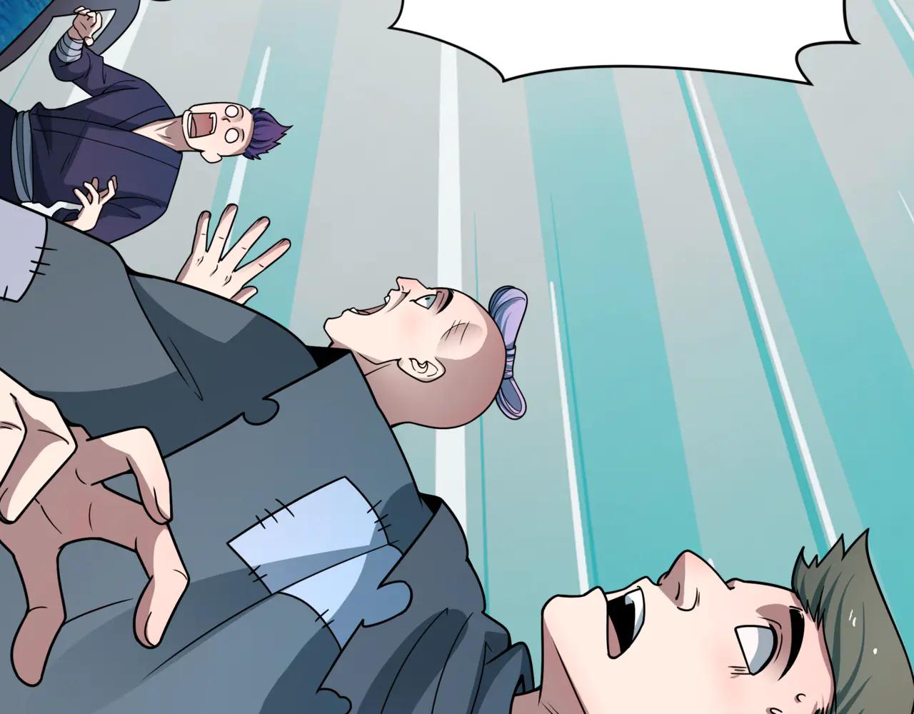 全球詭異時代 - 第488話 扶桑篇-請成爲新的忍影大人！(2/5) - 2