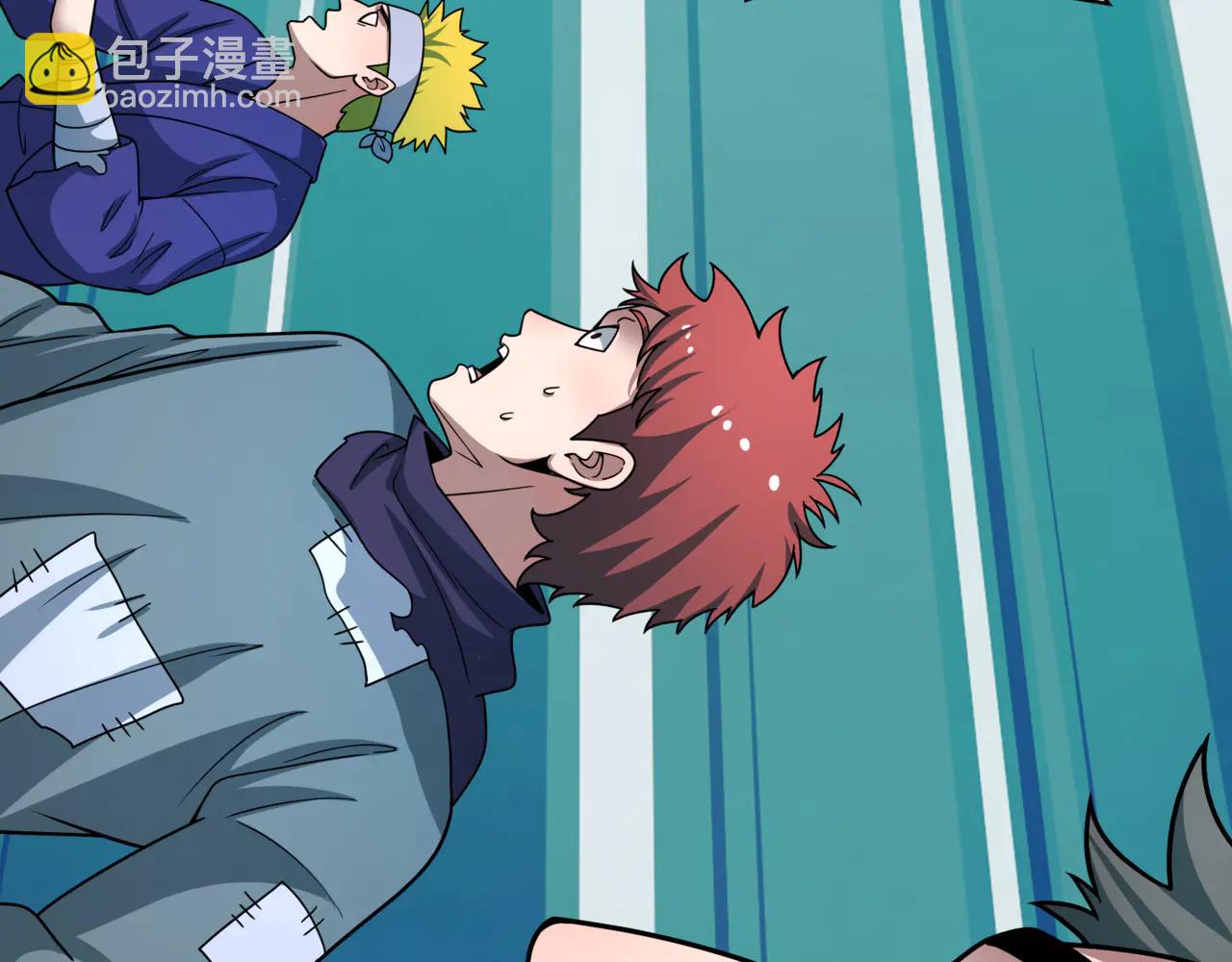 全球詭異時代 - 第488話 扶桑篇-請成爲新的忍影大人！(2/5) - 4