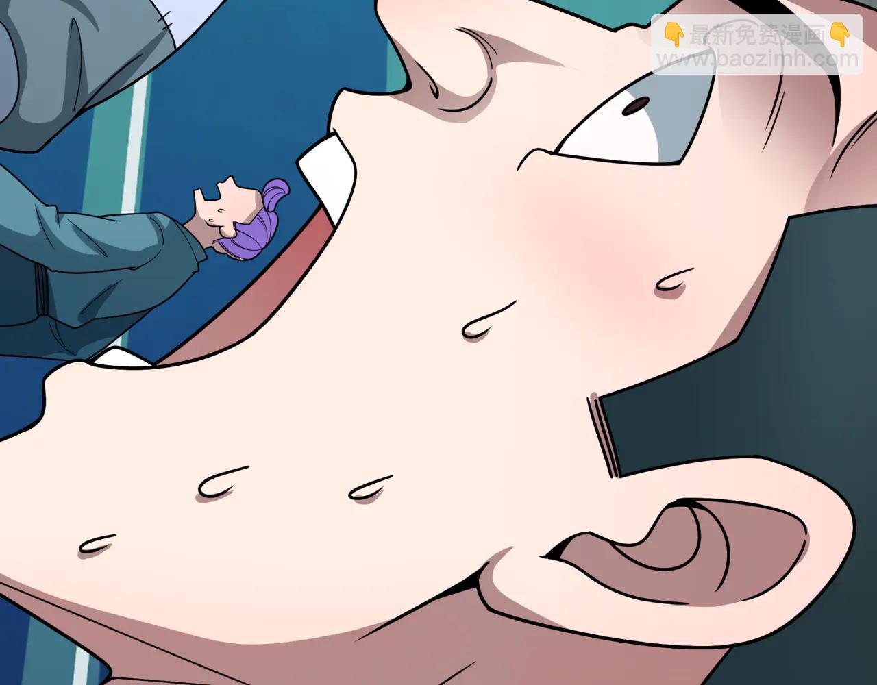 全球詭異時代 - 第488話 扶桑篇-請成爲新的忍影大人！(2/5) - 5