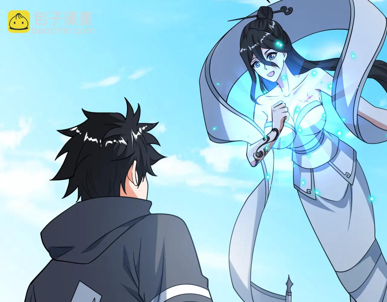 全球詭異時代 - 第488話 扶桑篇-請成爲新的忍影大人！(1/5) - 7