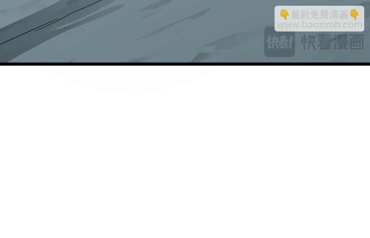 全球詭異時代 - 第488話 扶桑篇-請成爲新的忍影大人！(2/5) - 7