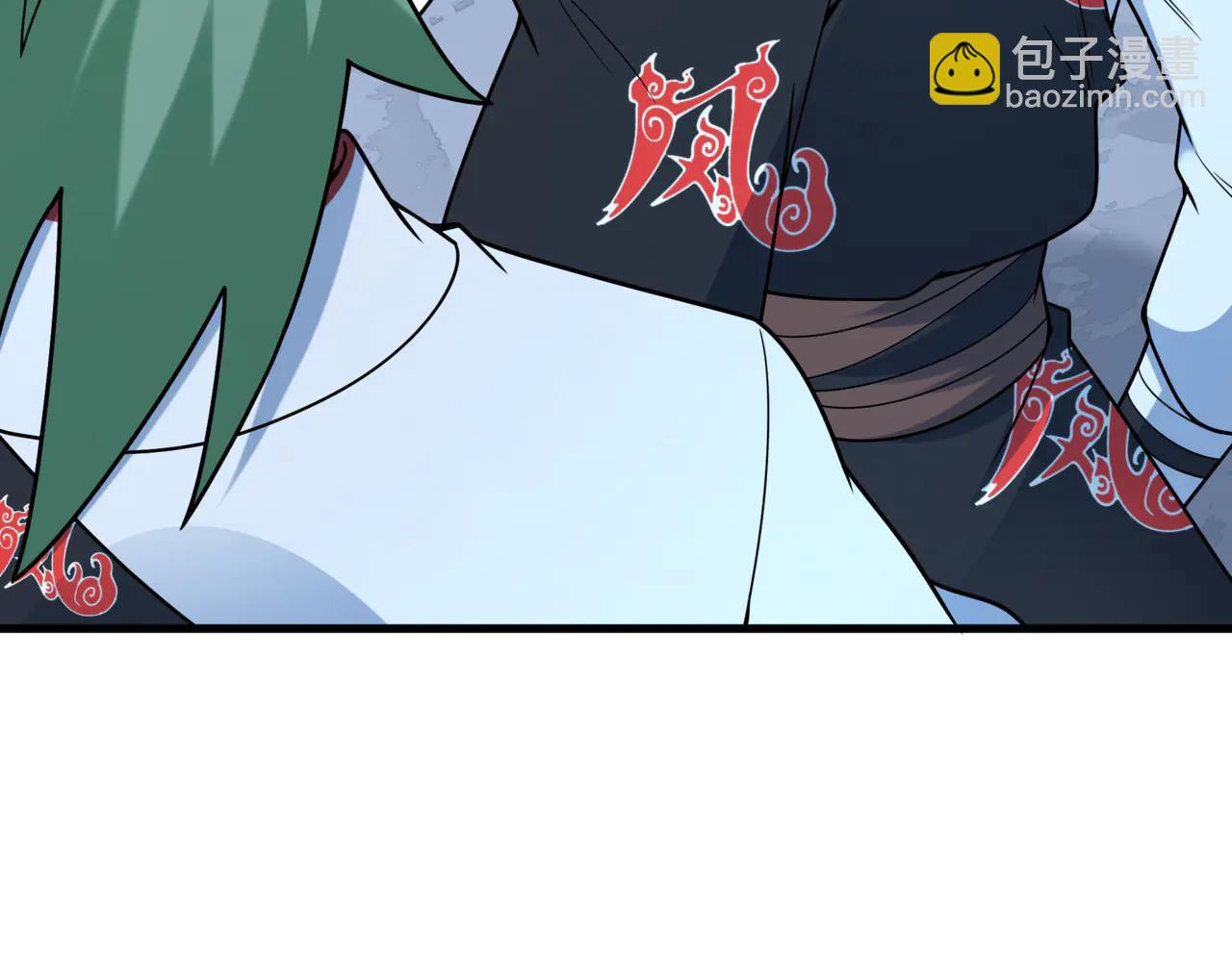 全球詭異時代 - 第488話 扶桑篇-請成爲新的忍影大人！(2/5) - 3