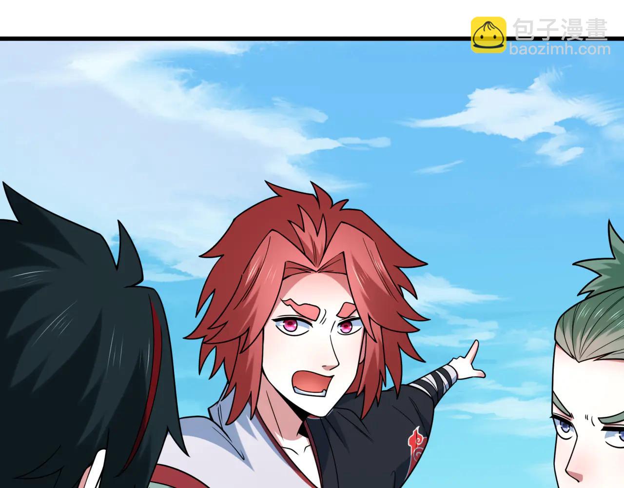 全球詭異時代 - 第488話 扶桑篇-請成爲新的忍影大人！(2/5) - 1