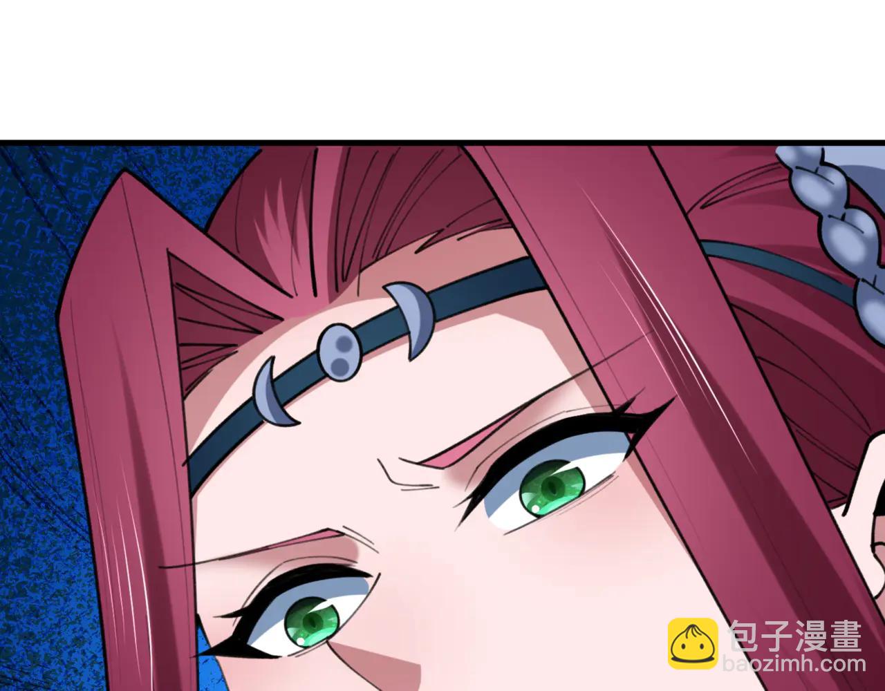 全球詭異時代 - 第488話 扶桑篇-請成爲新的忍影大人！(1/5) - 1