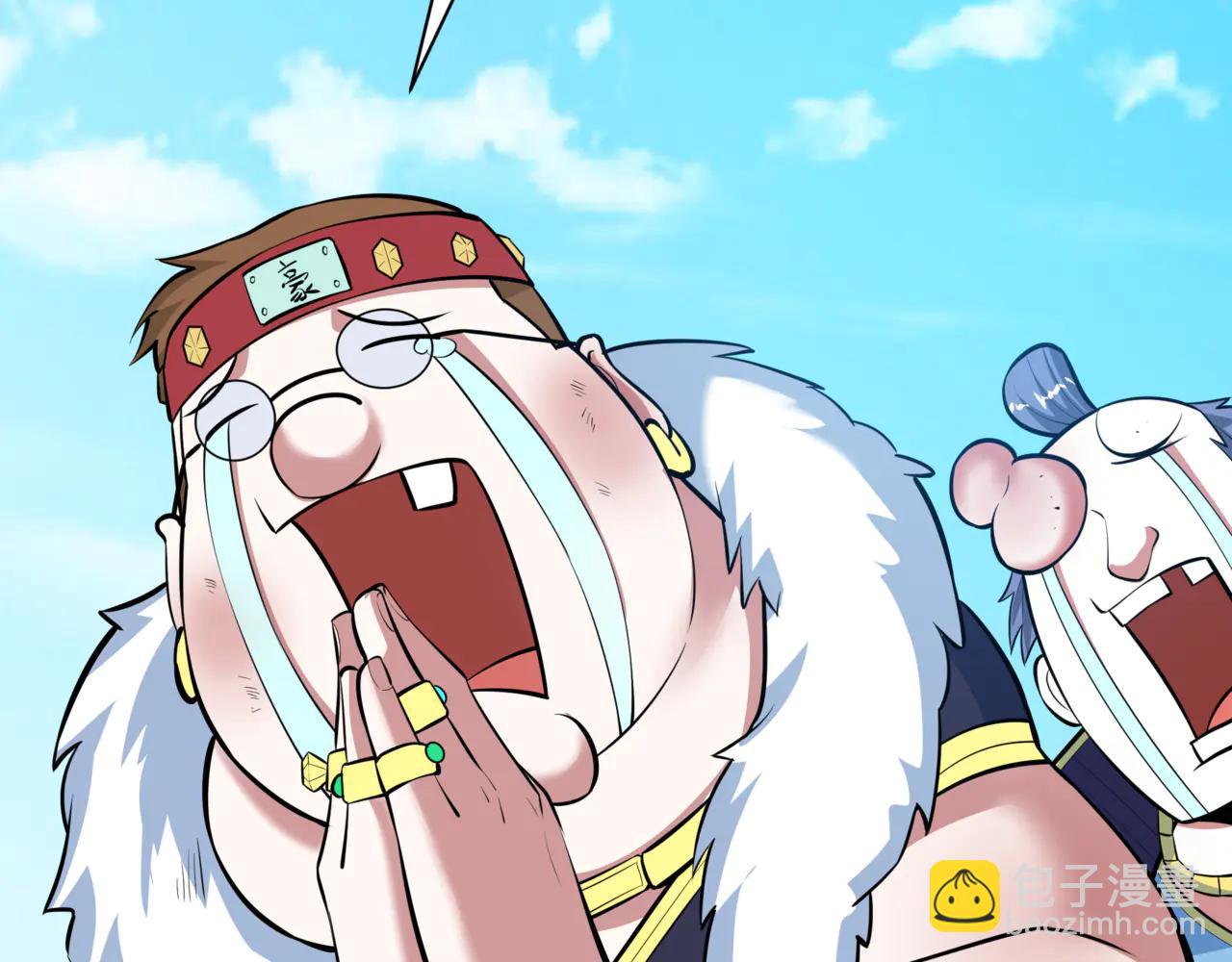 全球詭異時代 - 第488話 扶桑篇-請成爲新的忍影大人！(2/5) - 5