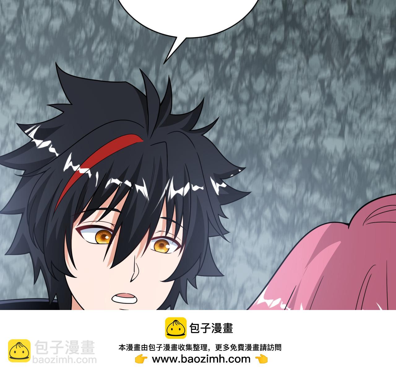 全球詭異時代 - 第490話 扶桑篇-暗中的鬼畫師！(2/4) - 6