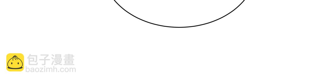 全球詭異時代 - 第490話 扶桑篇-暗中的鬼畫師！(3/4) - 1