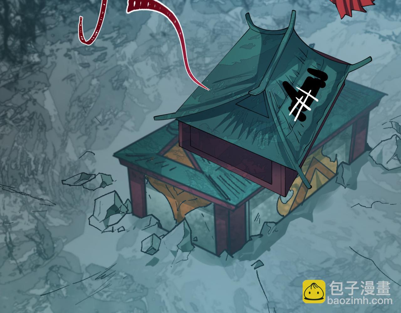 全球詭異時代 - 第490話 扶桑篇-暗中的鬼畫師！(3/4) - 3