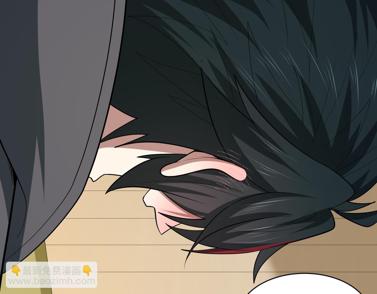 全球詭異時代 - 第490話 扶桑篇-暗中的鬼畫師！(3/4) - 8