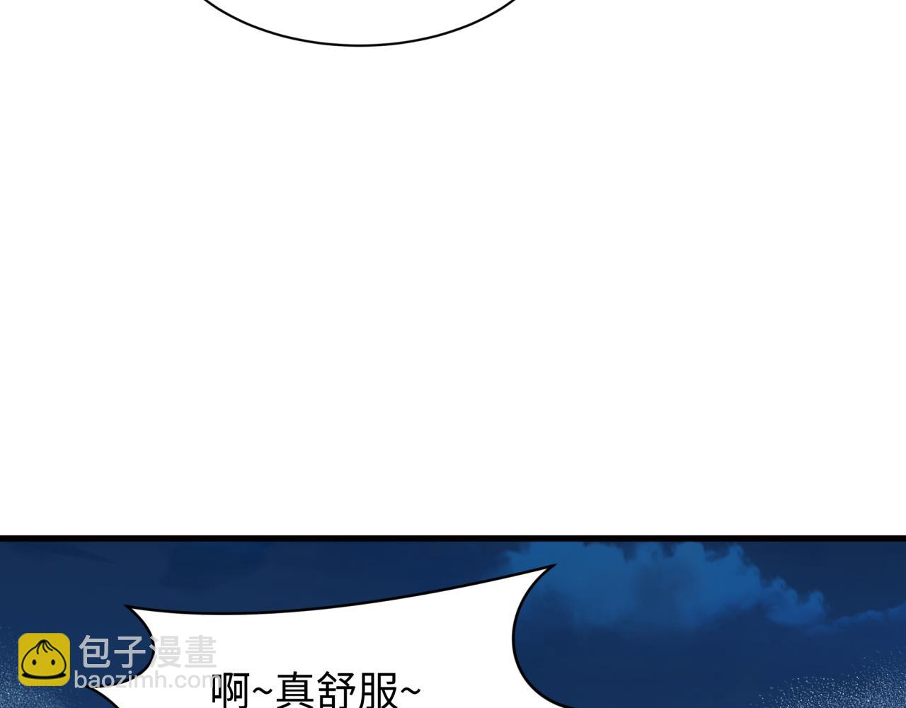 全球詭異時代 - 第490話 扶桑篇-暗中的鬼畫師！(3/4) - 6