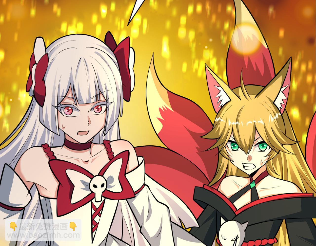 全球詭異時代 - 第490話 扶桑篇-暗中的鬼畫師！(1/4) - 7