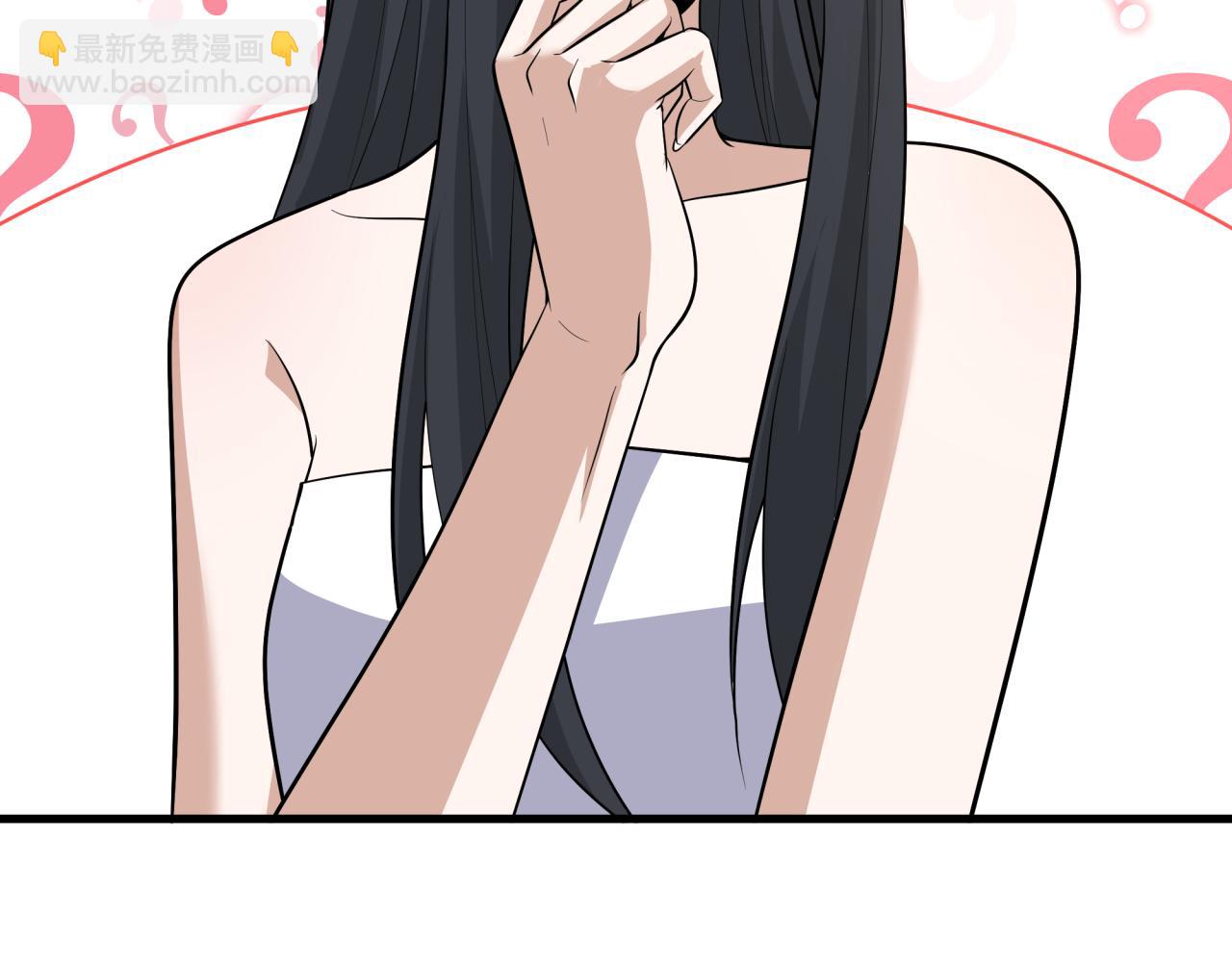 全球詭異時代 - 第490話 扶桑篇-暗中的鬼畫師！(4/4) - 1