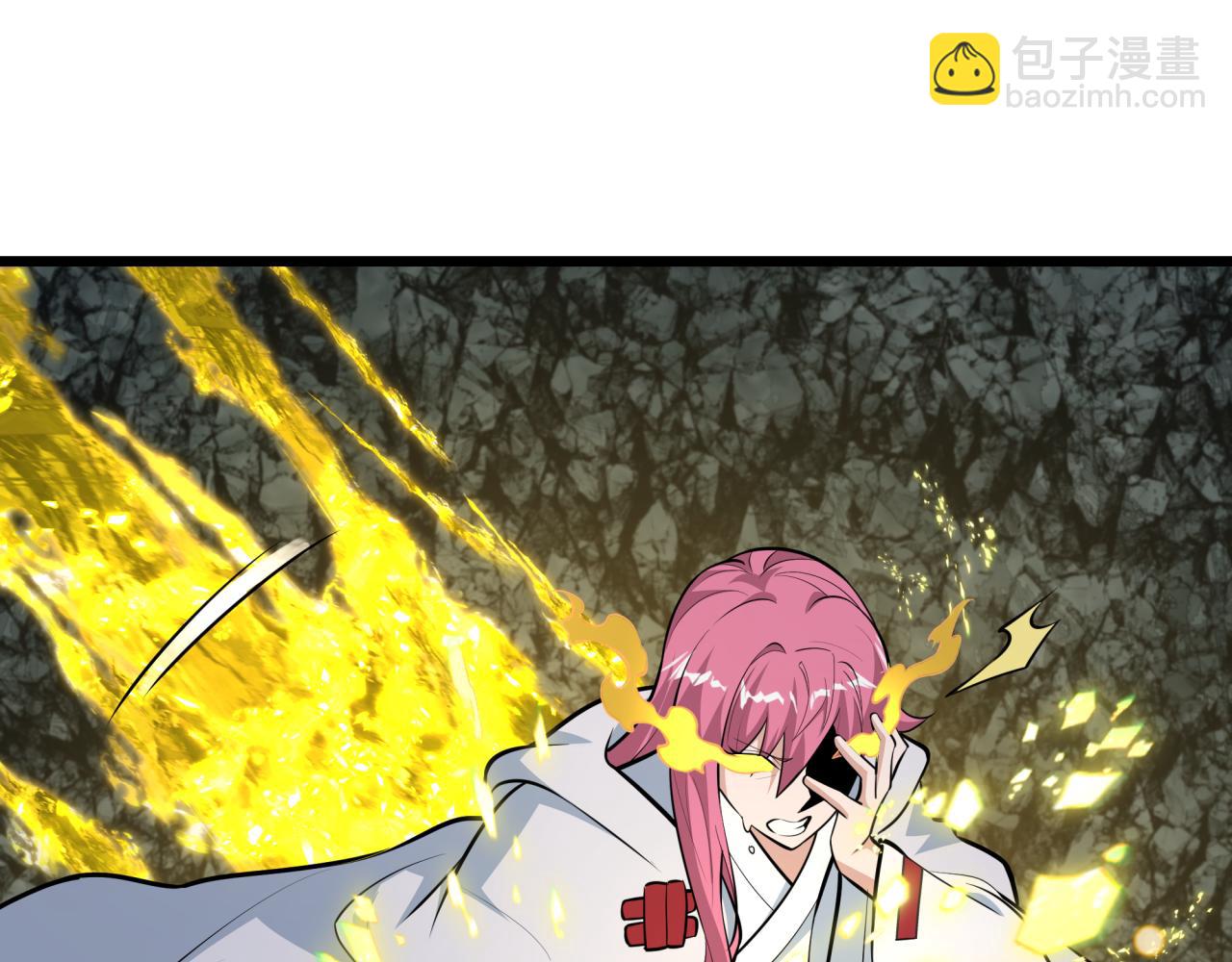 全球詭異時代 - 第490話 扶桑篇-暗中的鬼畫師！(1/4) - 8