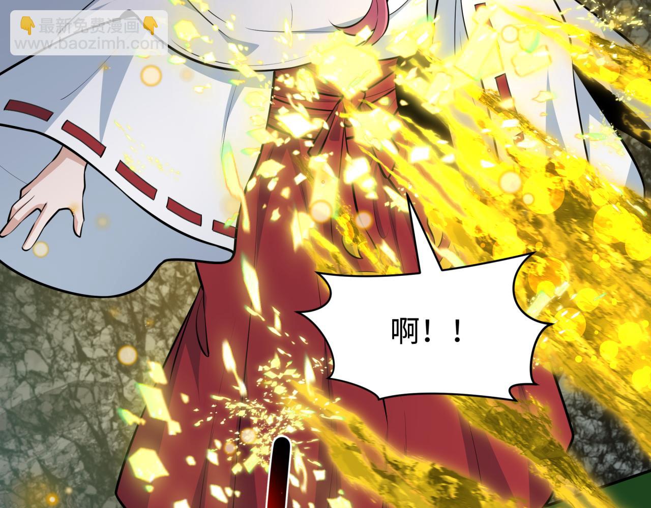 全球詭異時代 - 第490話 扶桑篇-暗中的鬼畫師！(1/4) - 1