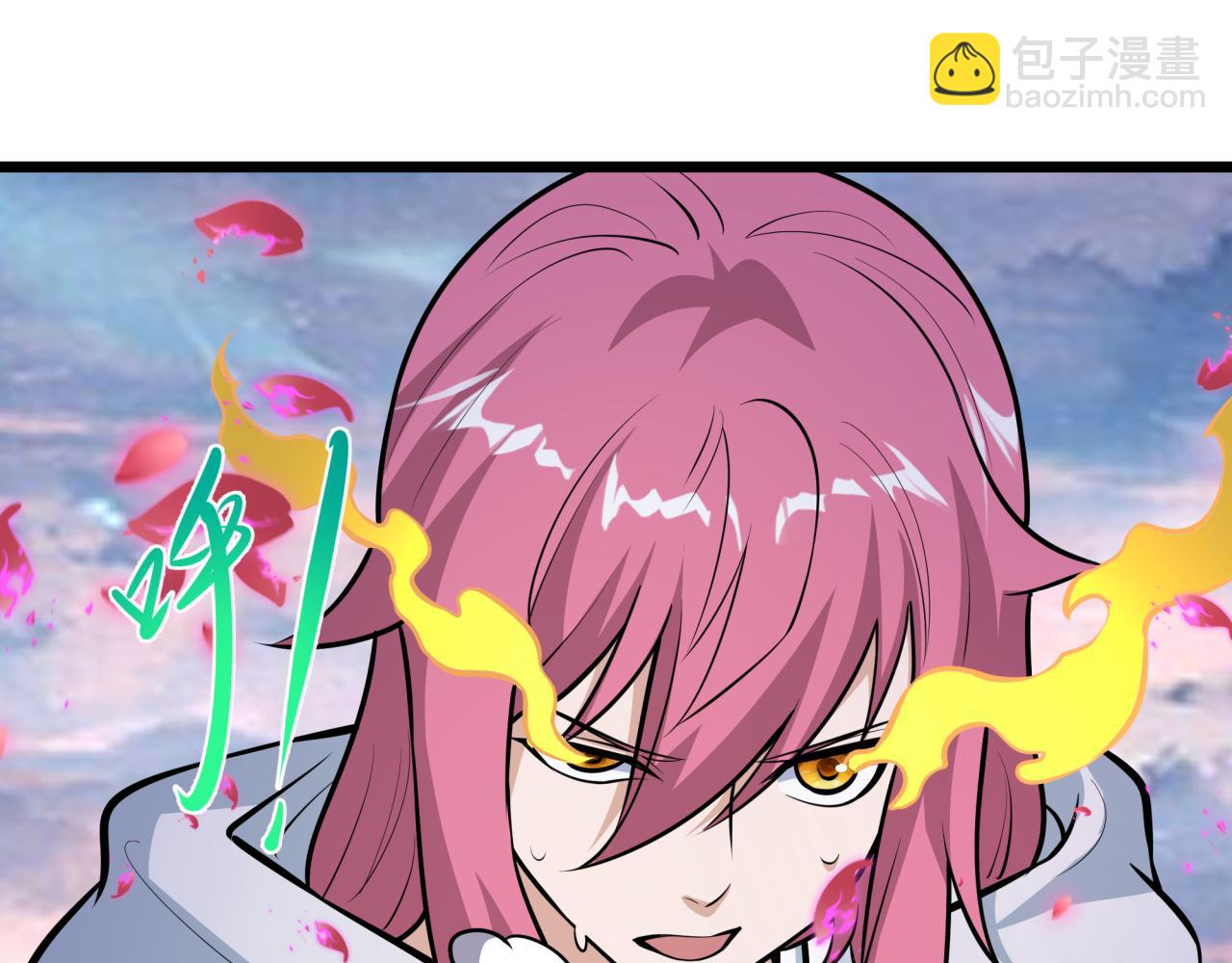 全球詭異時代 - 第490話 扶桑篇-暗中的鬼畫師！(1/4) - 8