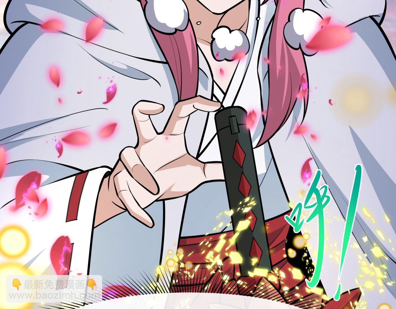 全球詭異時代 - 第490話 扶桑篇-暗中的鬼畫師！(1/4) - 1