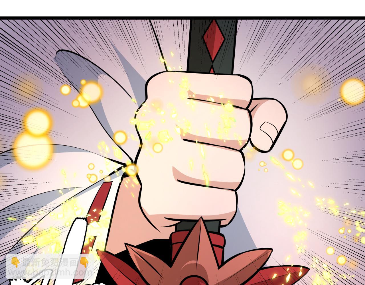 全球詭異時代 - 第490話 扶桑篇-暗中的鬼畫師！(1/4) - 3