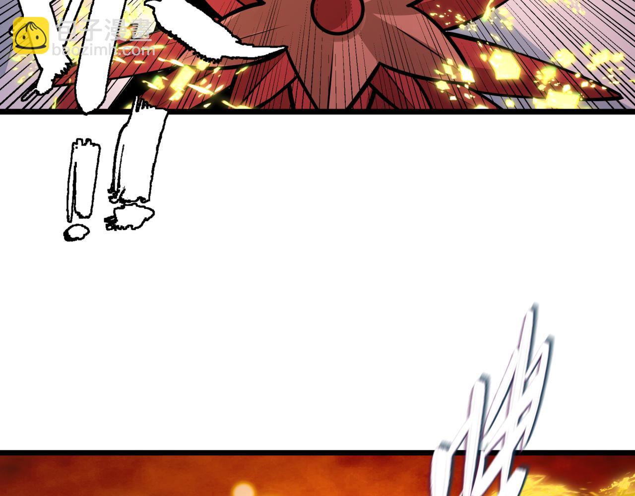 全球詭異時代 - 第490話 扶桑篇-暗中的鬼畫師！(1/4) - 4