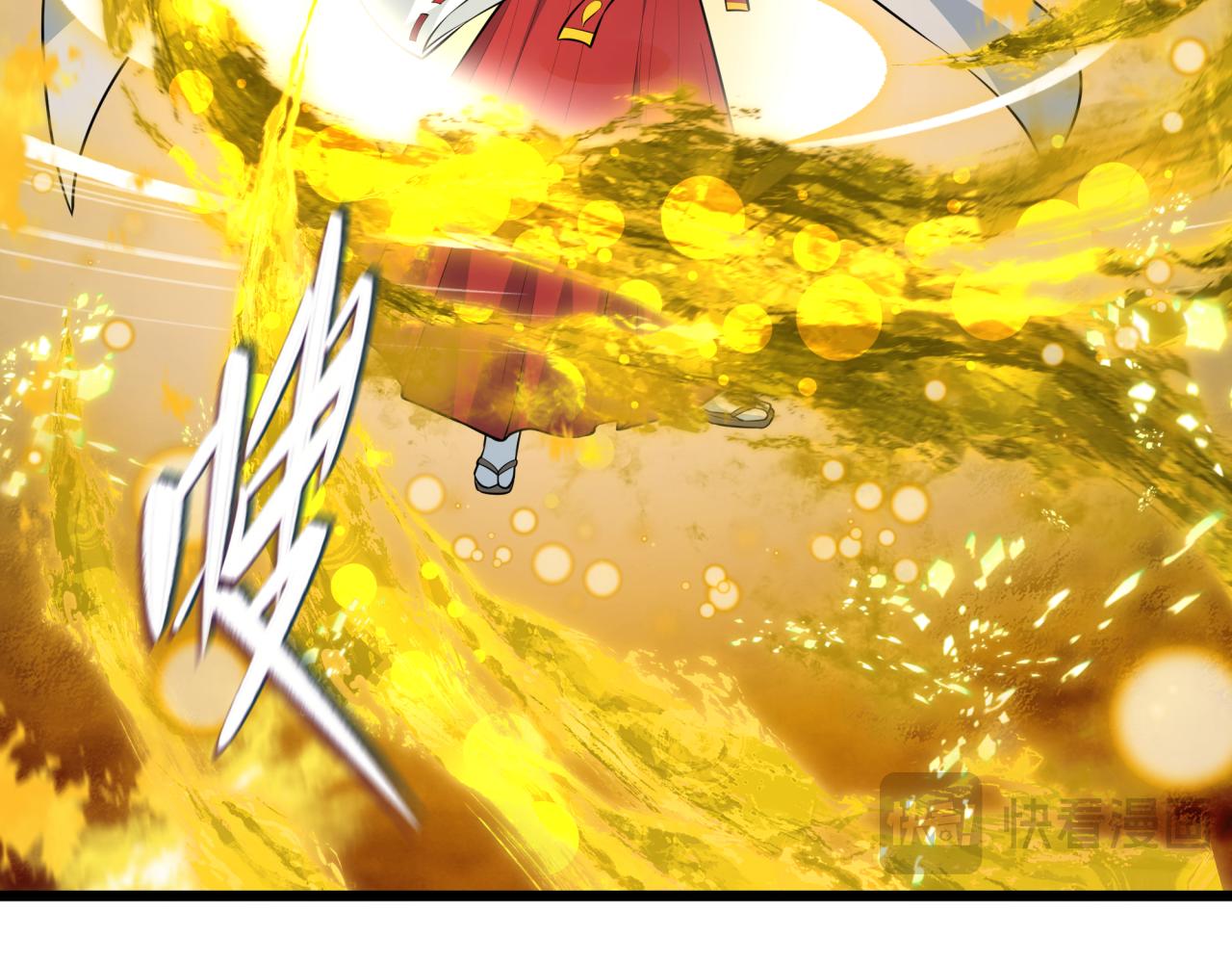 全球詭異時代 - 第490話 扶桑篇-暗中的鬼畫師！(1/4) - 6