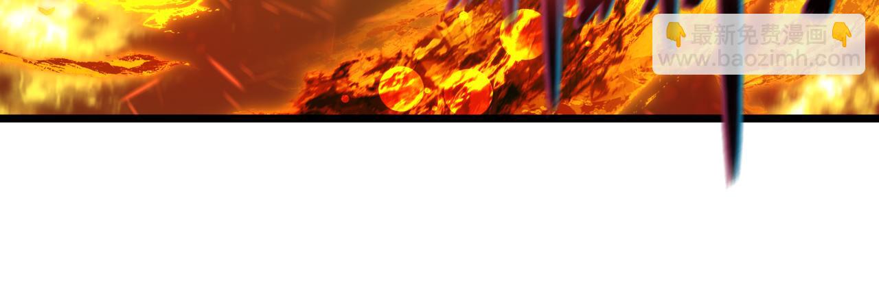 全球詭異時代 - 第490話 扶桑篇-暗中的鬼畫師！(1/4) - 1