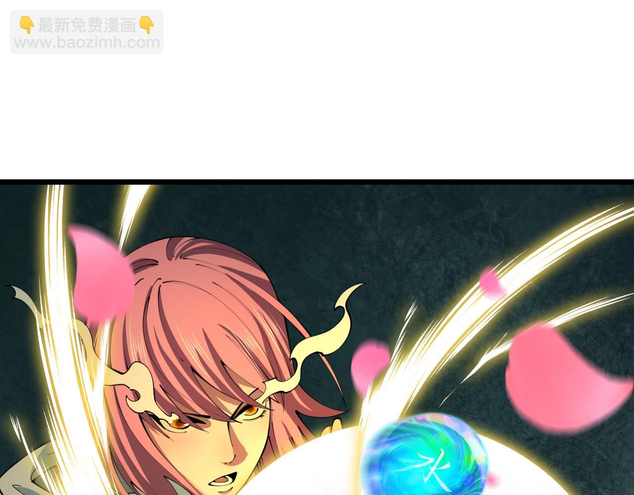 全球詭異時代 - 第490話 扶桑篇-暗中的鬼畫師！(1/4) - 2