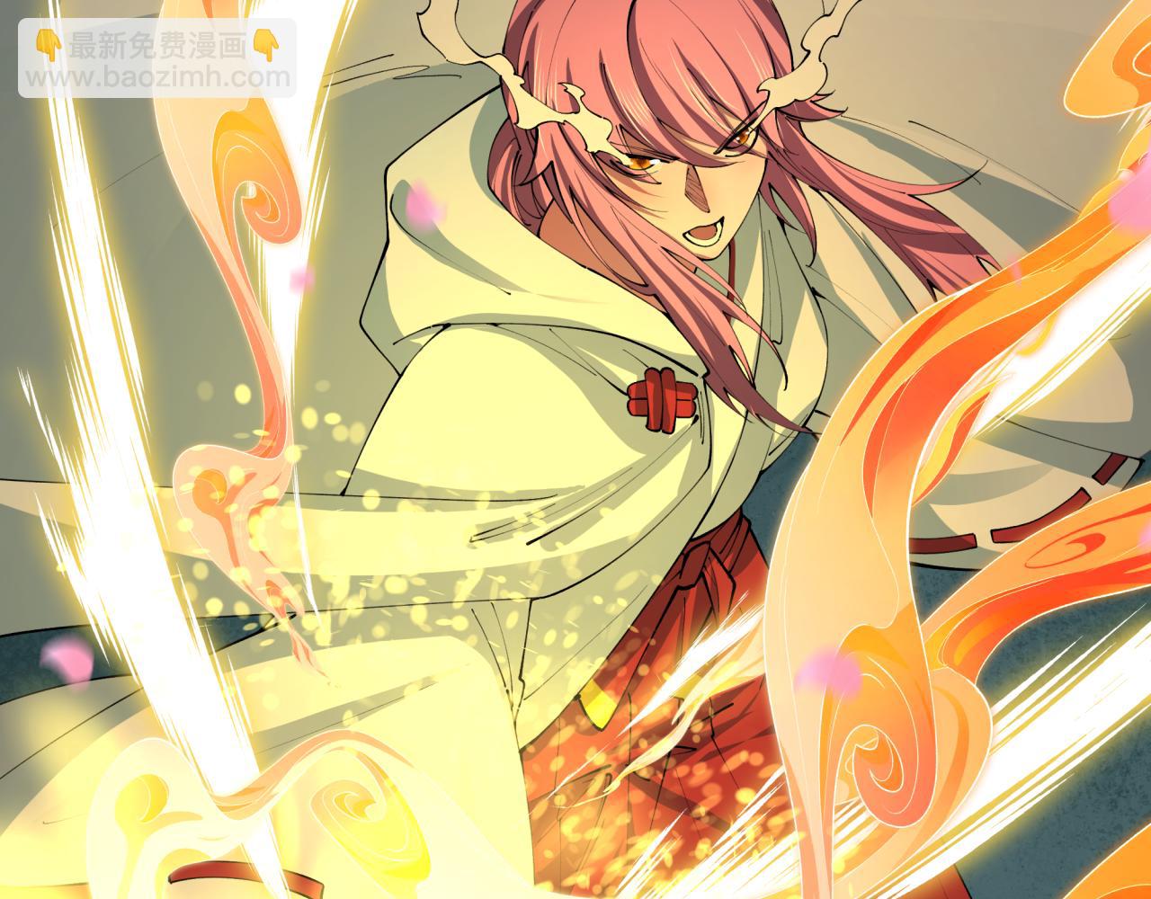 全球詭異時代 - 第490話 扶桑篇-暗中的鬼畫師！(1/4) - 6