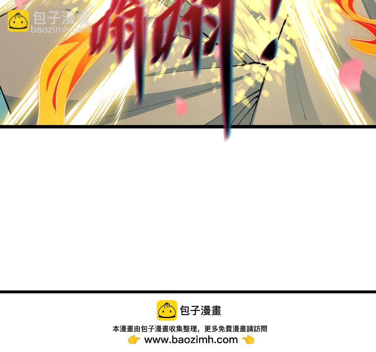 全球詭異時代 - 第490話 扶桑篇-暗中的鬼畫師！(1/4) - 2