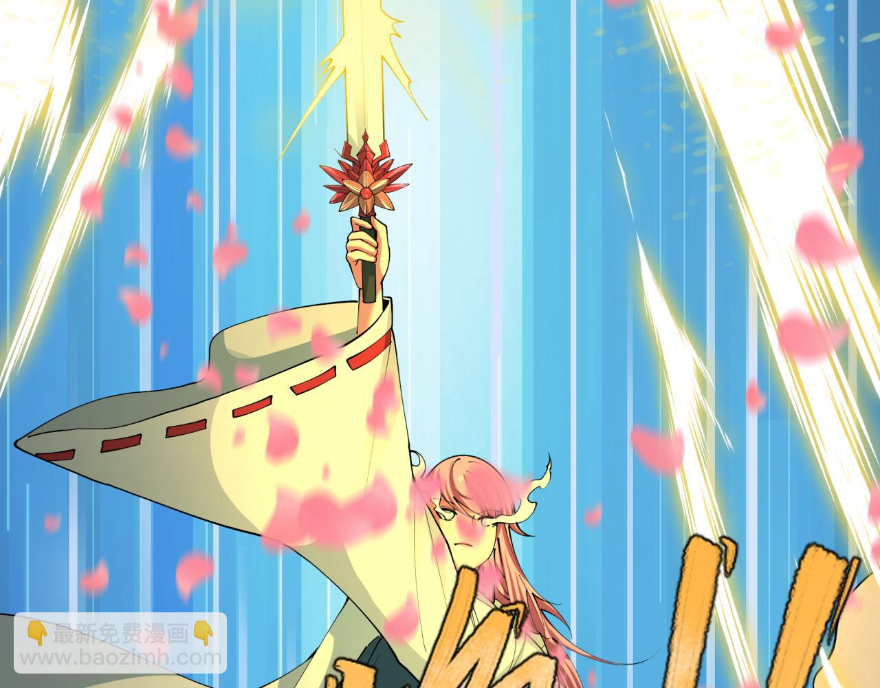 全球詭異時代 - 第490話 扶桑篇-暗中的鬼畫師！(2/4) - 6