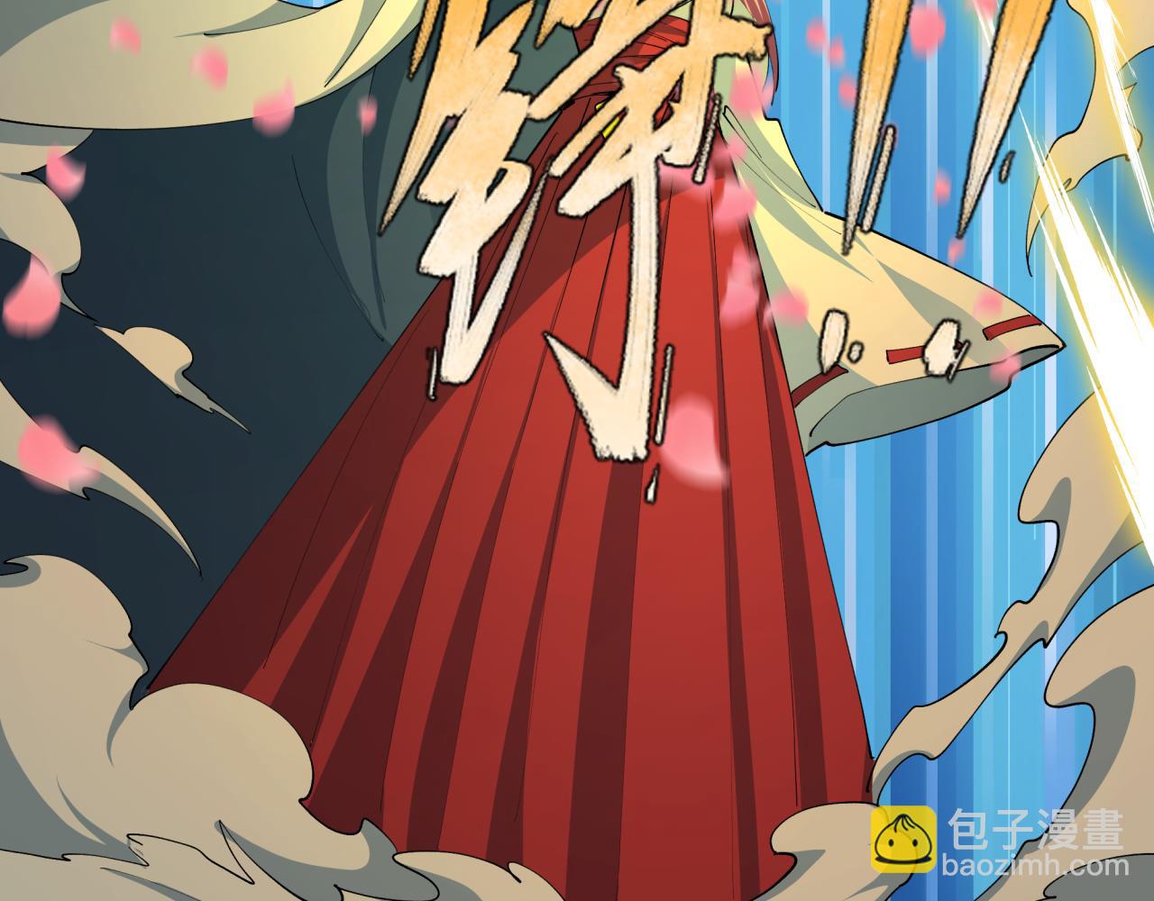 全球詭異時代 - 第490話 扶桑篇-暗中的鬼畫師！(2/4) - 7