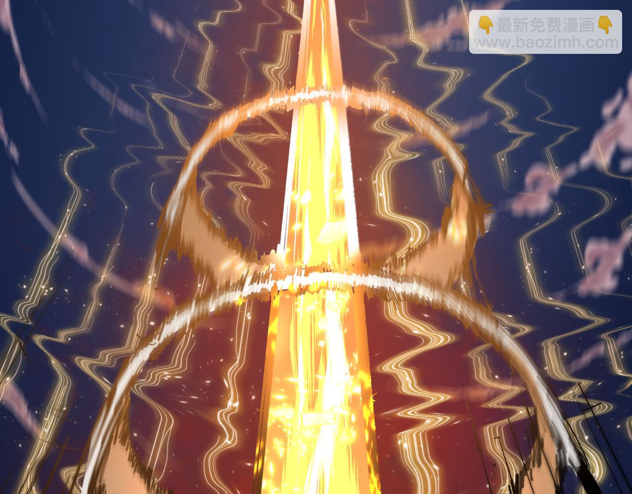 全球詭異時代 - 第490話 扶桑篇-暗中的鬼畫師！(2/4) - 1