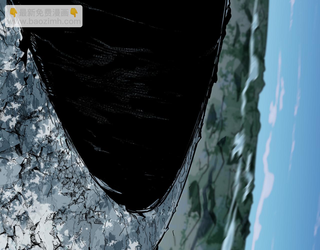 全球詭異時代 - 第490話 扶桑篇-暗中的鬼畫師！(2/4) - 1