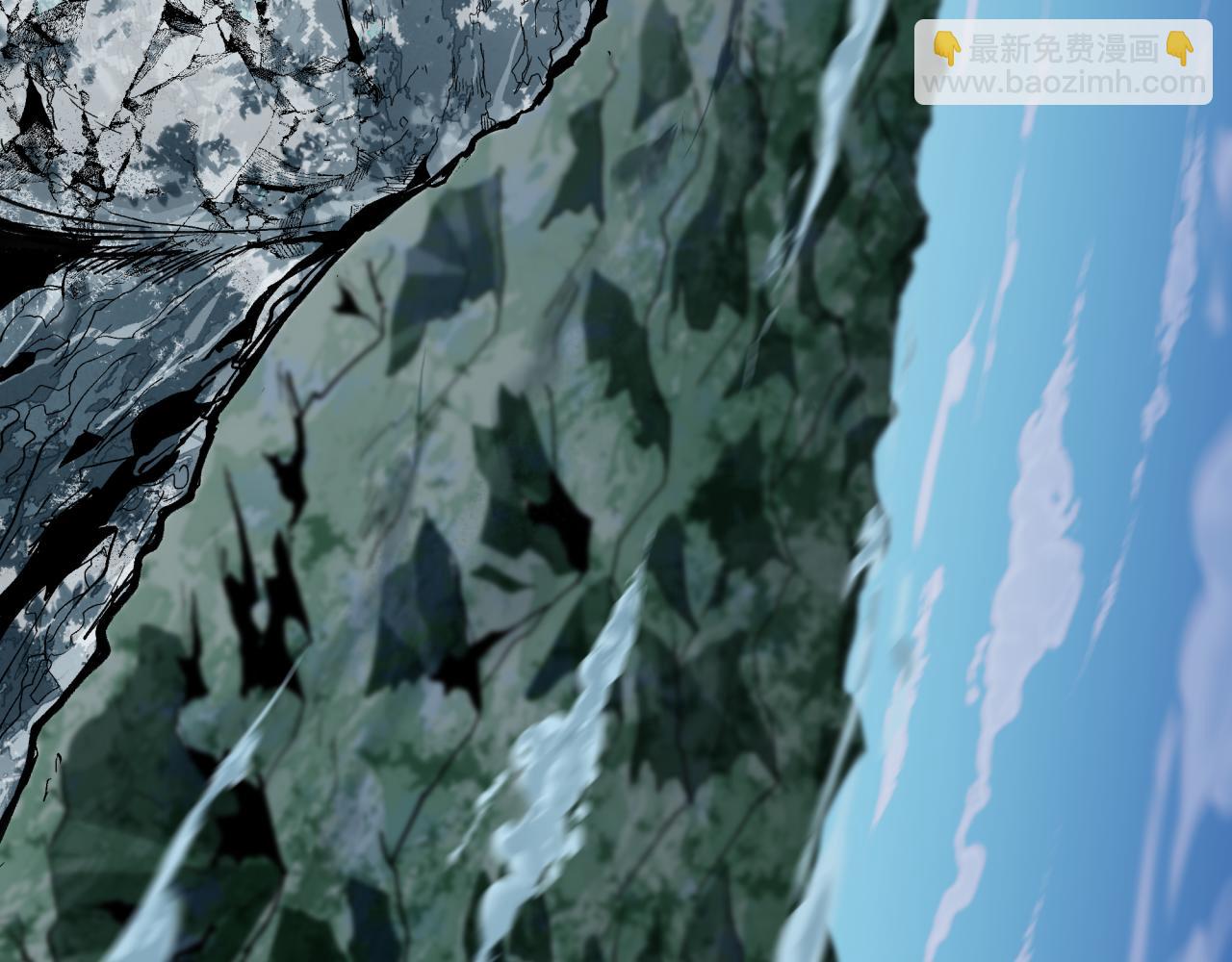 全球詭異時代 - 第490話 扶桑篇-暗中的鬼畫師！(2/4) - 2