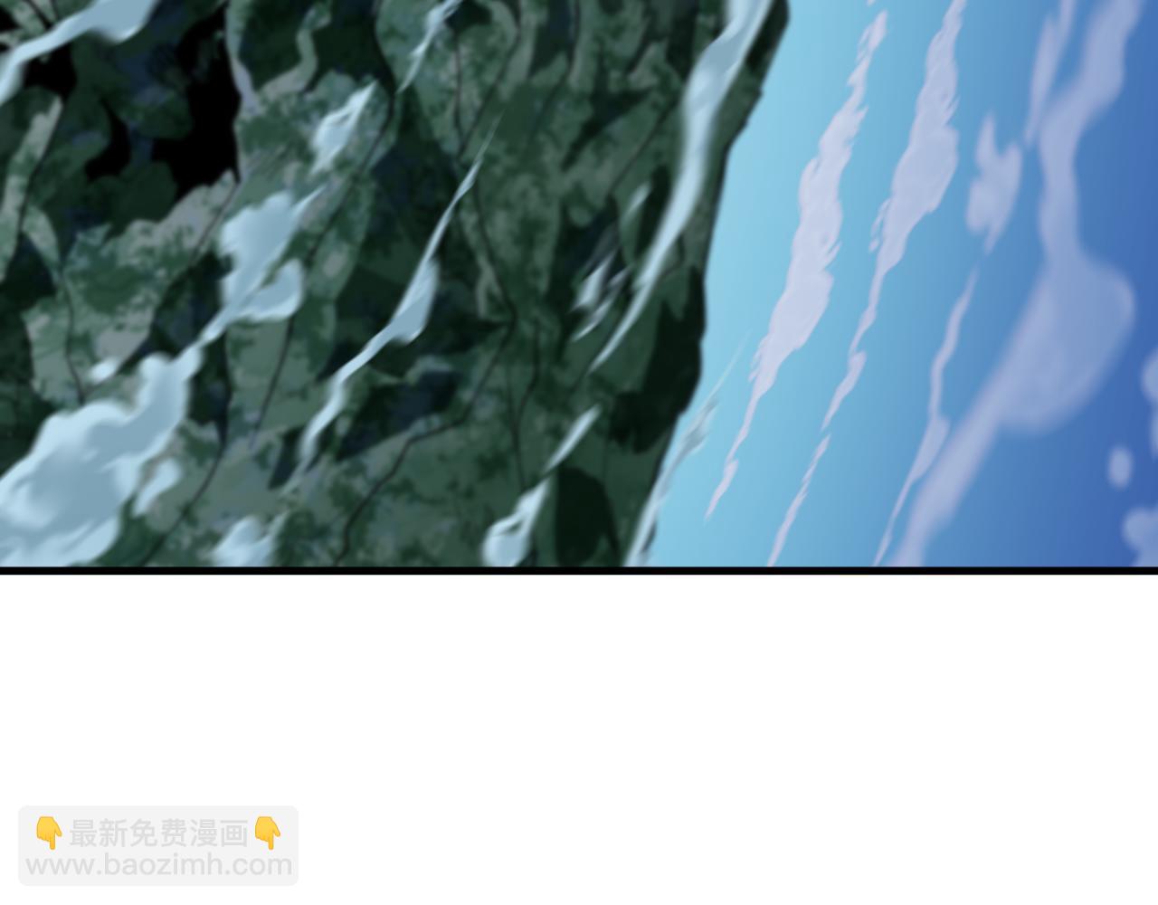 全球詭異時代 - 第490話 扶桑篇-暗中的鬼畫師！(2/4) - 3