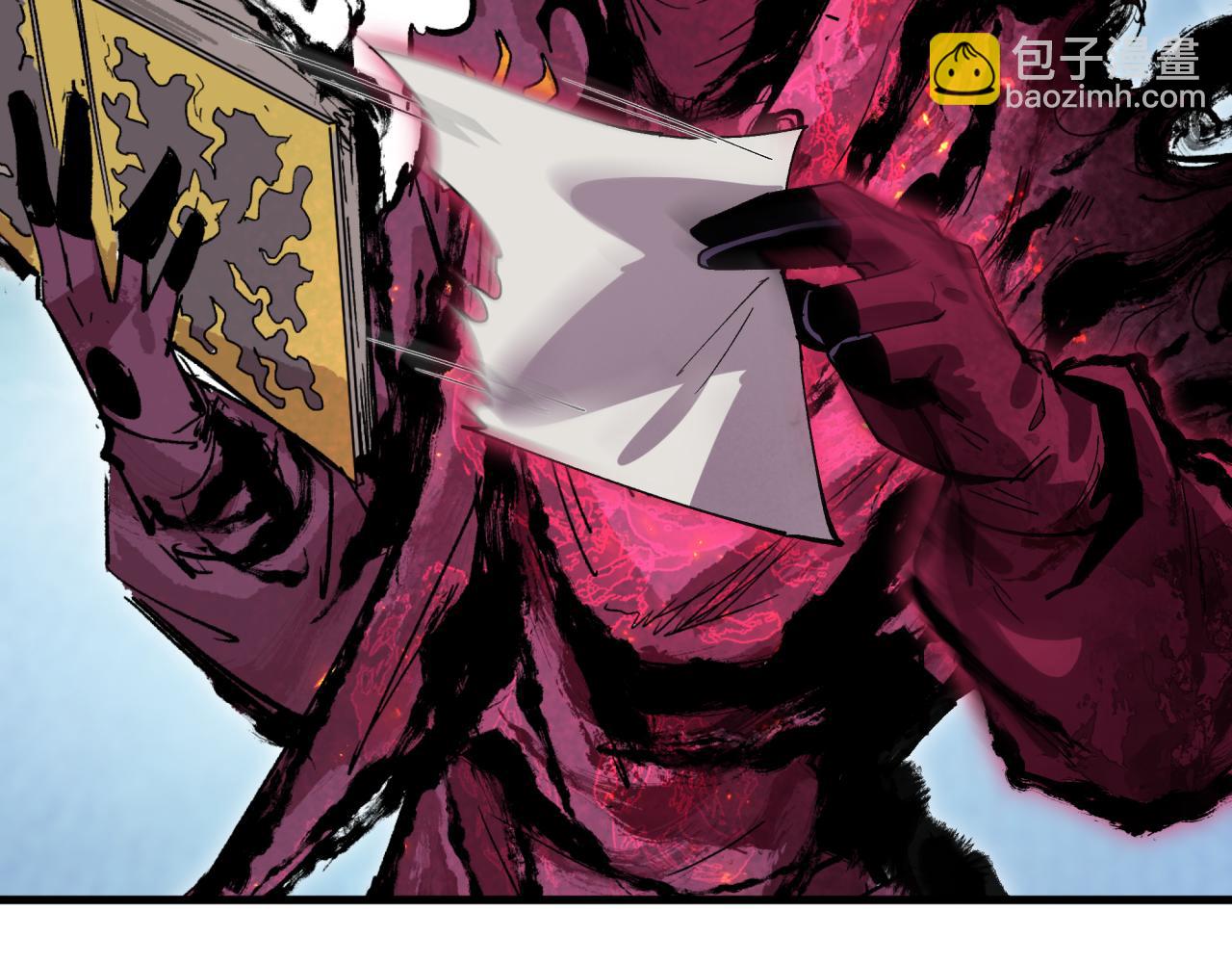 全球詭異時代 - 第490話 扶桑篇-暗中的鬼畫師！(2/4) - 5