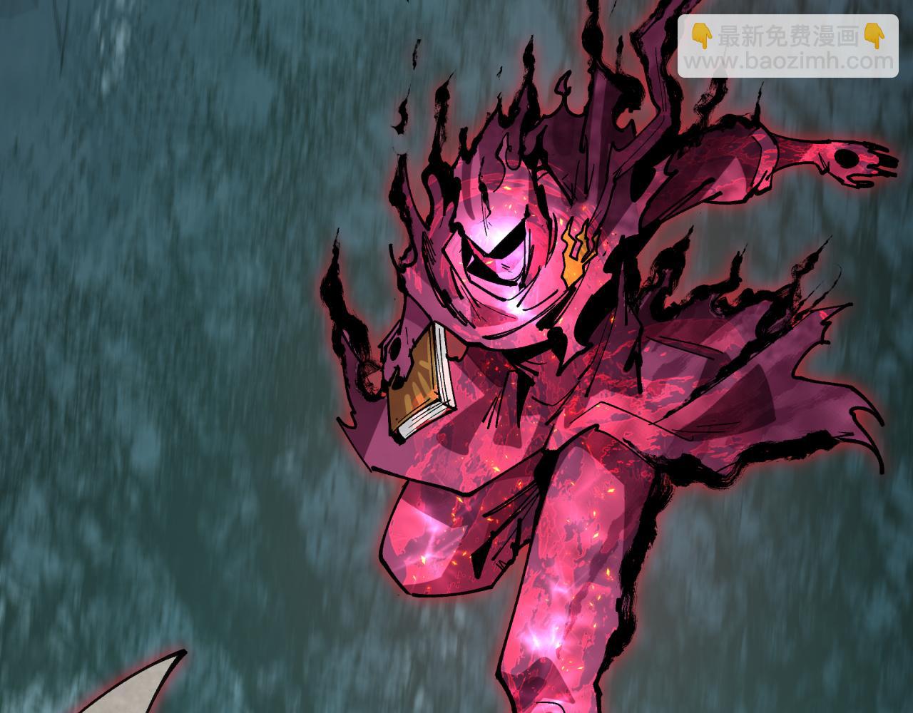 全球詭異時代 - 第490話 扶桑篇-暗中的鬼畫師！(2/4) - 8