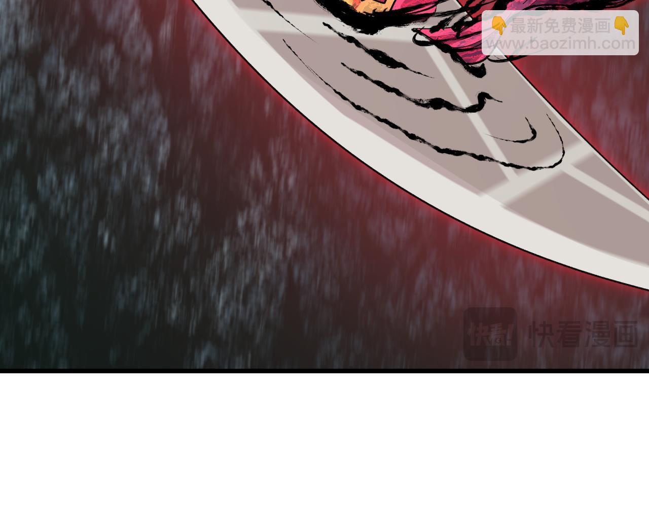 全球詭異時代 - 第490話 扶桑篇-暗中的鬼畫師！(2/4) - 4