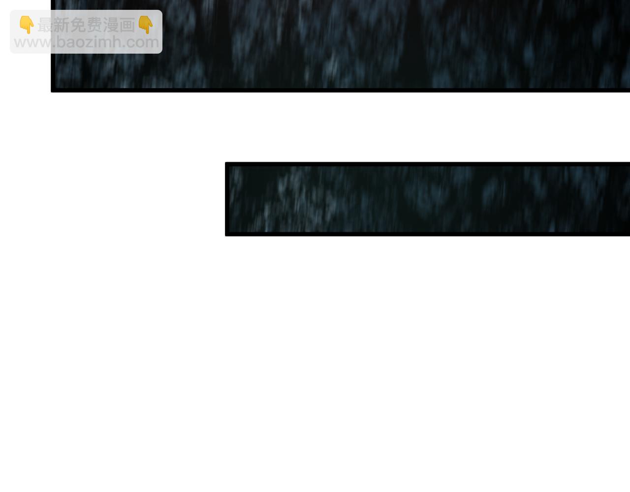 全球詭異時代 - 第490話 扶桑篇-暗中的鬼畫師！(2/4) - 7