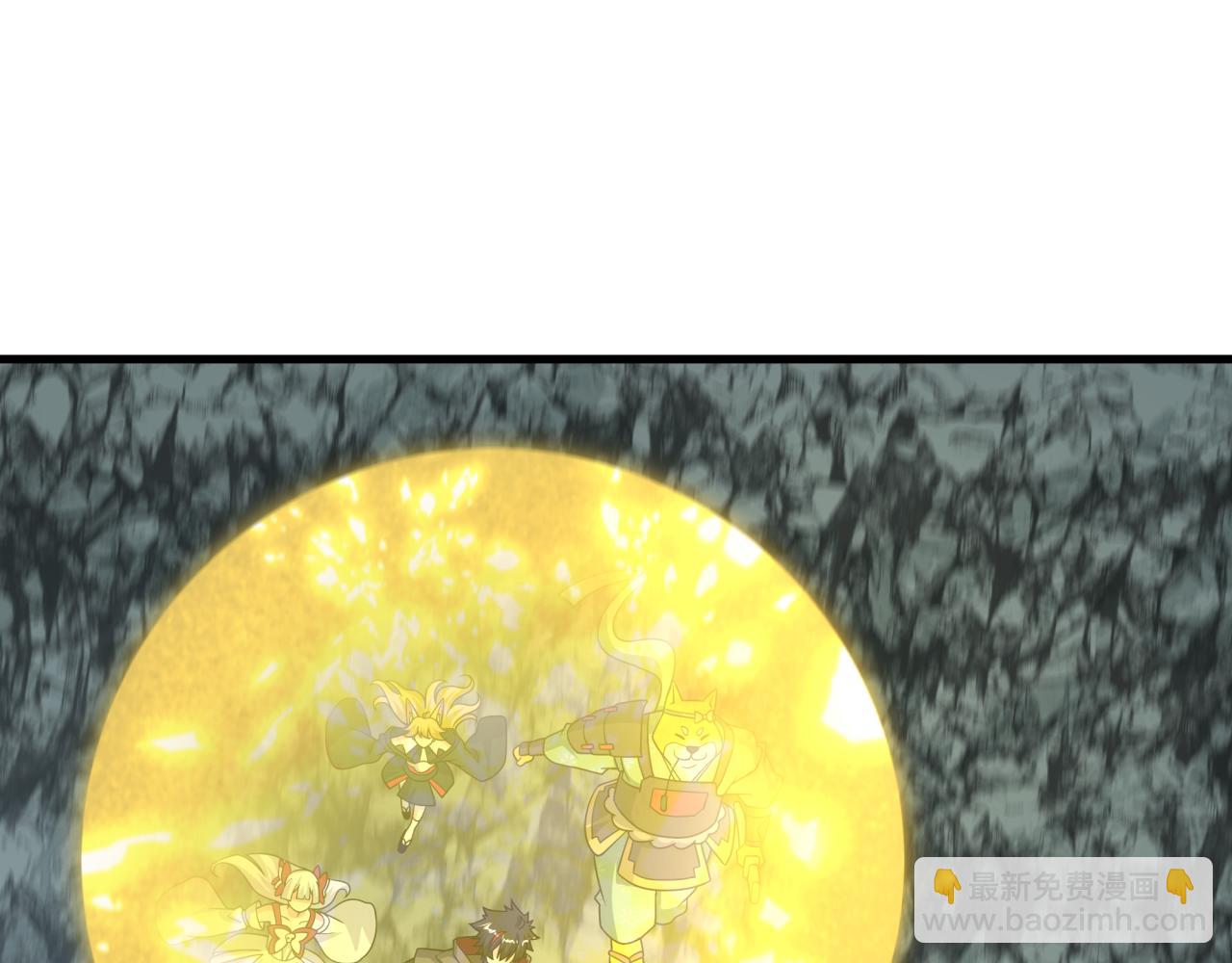 全球詭異時代 - 第490話 扶桑篇-暗中的鬼畫師！(2/4) - 1