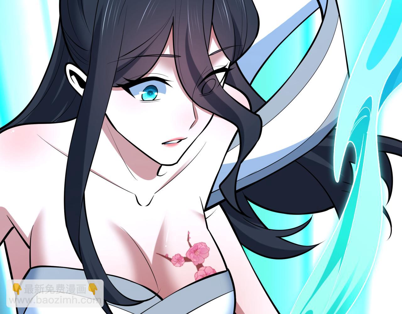 全球詭異時代 - 第492話 扶桑篇-英靈江薇！(1/5) - 2