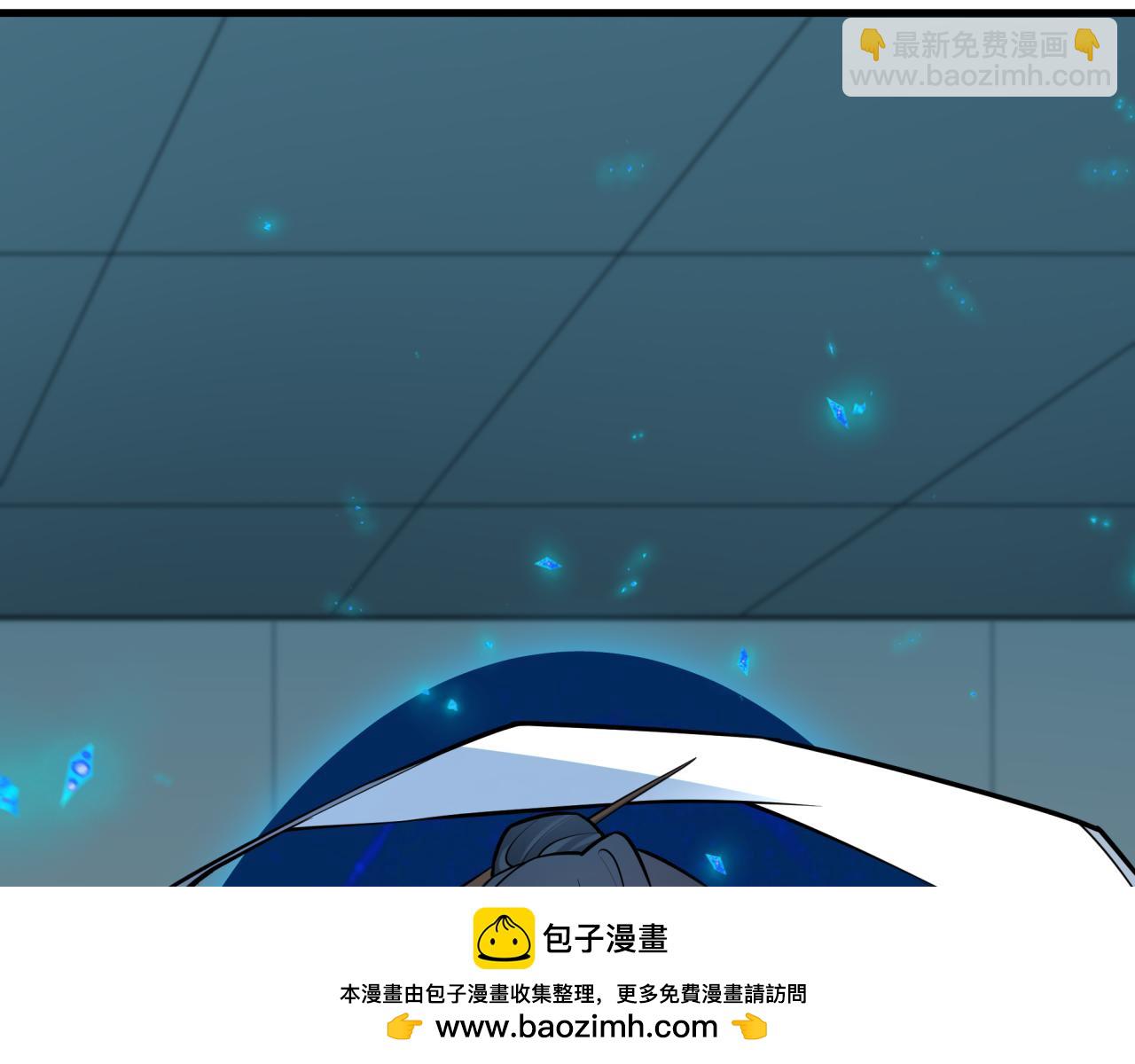 全球詭異時代 - 第492話 扶桑篇-英靈江薇！(3/5) - 6