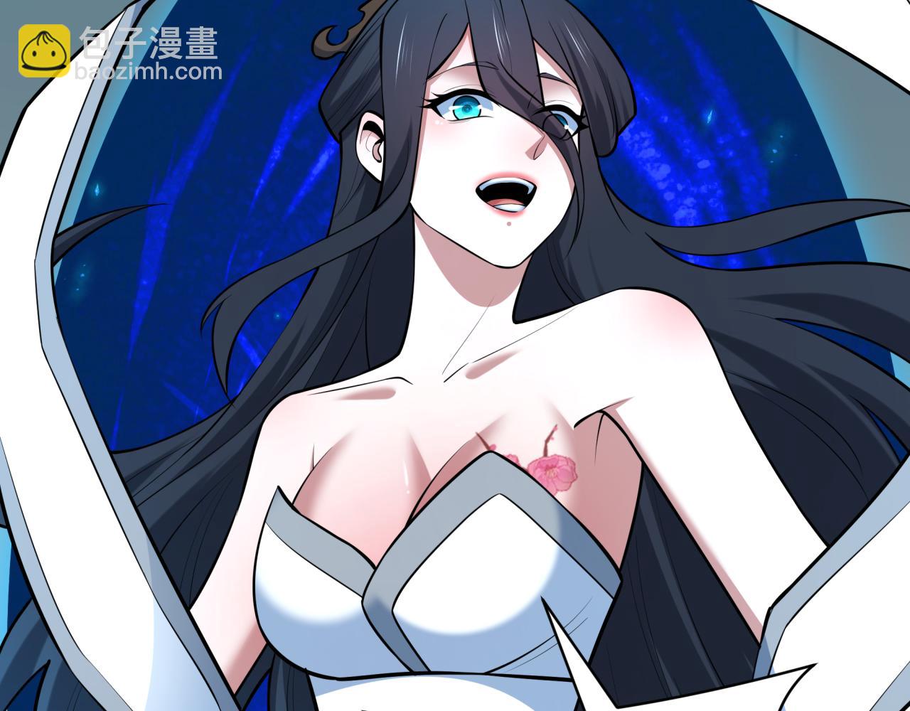 全球詭異時代 - 第492話 扶桑篇-英靈江薇！(3/5) - 7