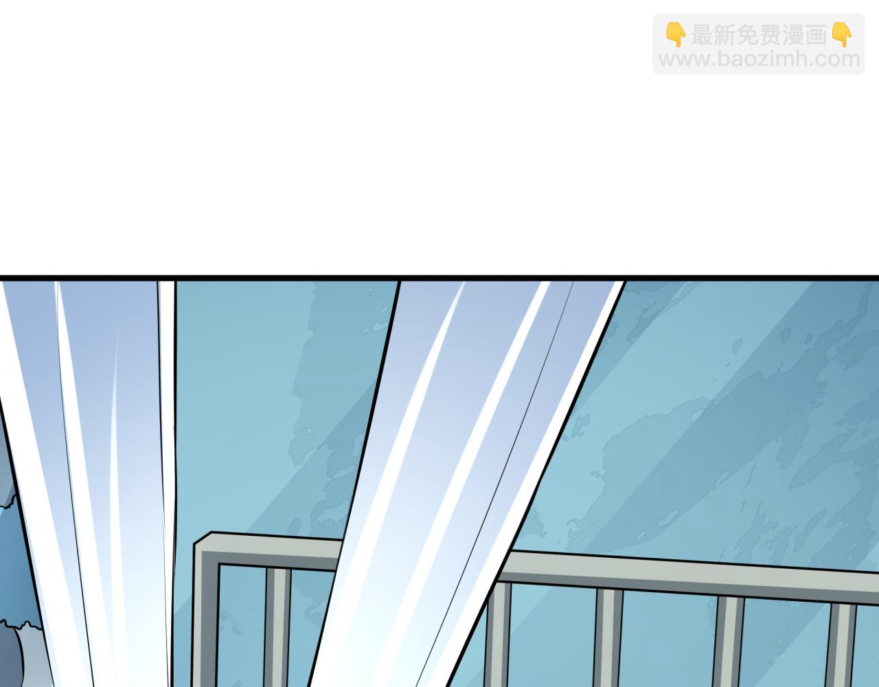 全球詭異時代 - 第492話 扶桑篇-英靈江薇！(3/5) - 4