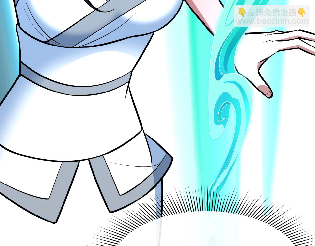 全球詭異時代 - 第492話 扶桑篇-英靈江薇！(1/5) - 3