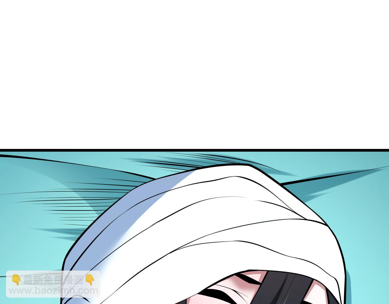 全球詭異時代 - 第492話 扶桑篇-英靈江薇！(3/5) - 8