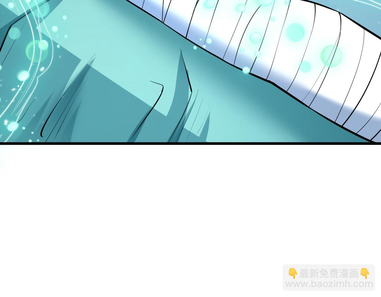 全球詭異時代 - 第492話 扶桑篇-英靈江薇！(3/5) - 4