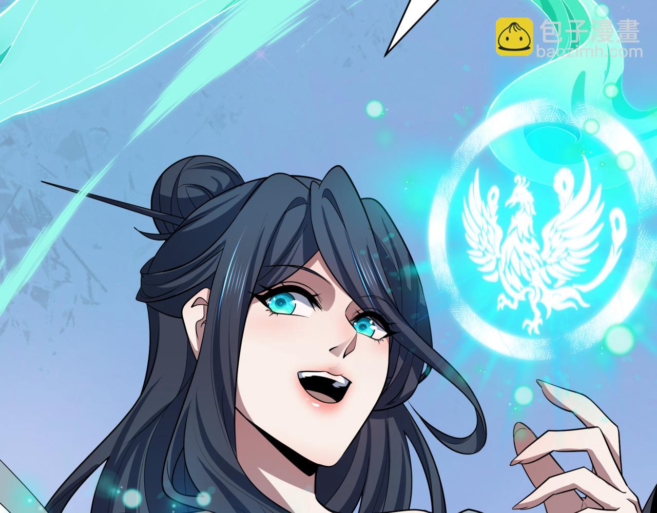 全球詭異時代 - 第492話 扶桑篇-英靈江薇！(3/5) - 2