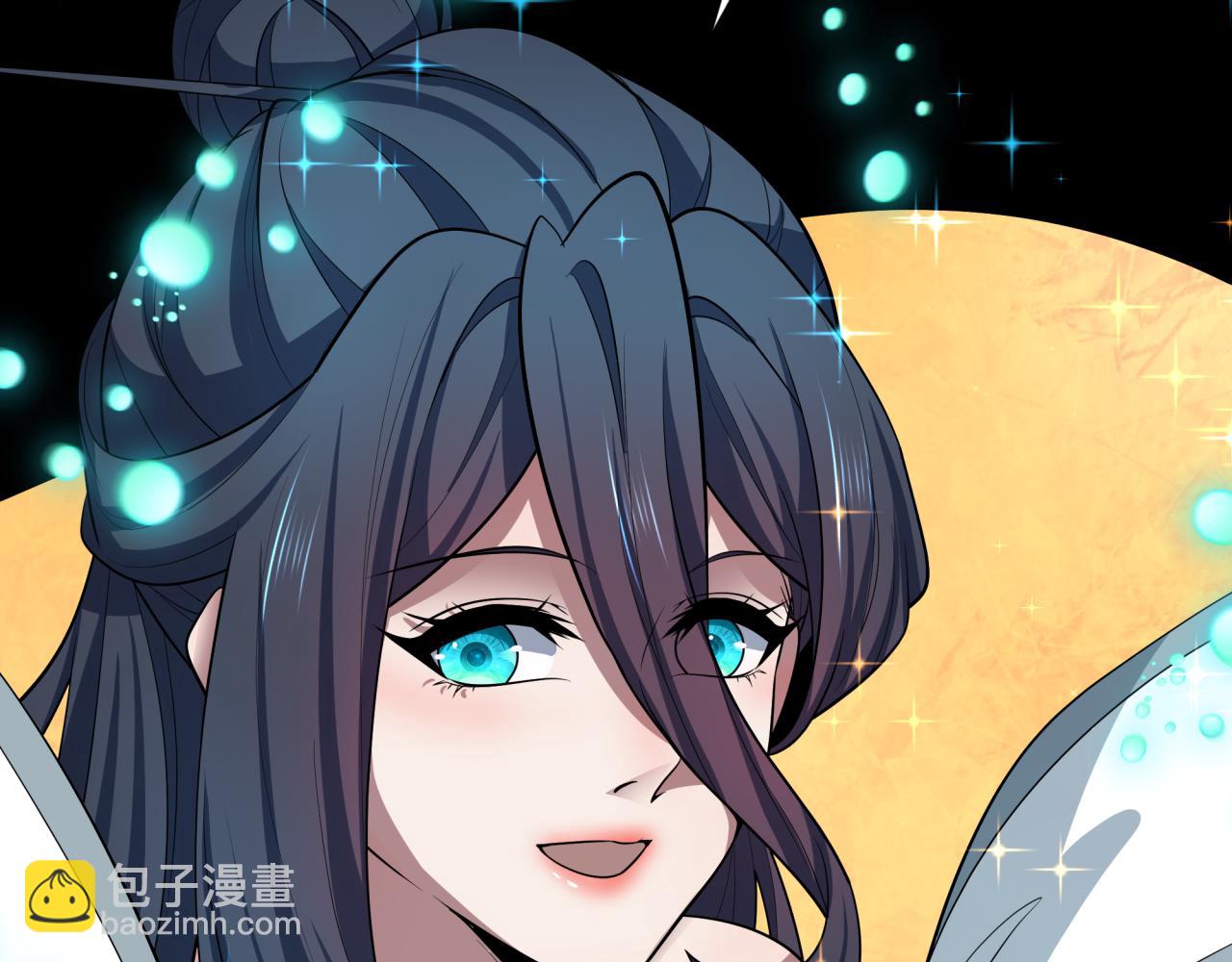 全球詭異時代 - 第492話 扶桑篇-英靈江薇！(3/5) - 1