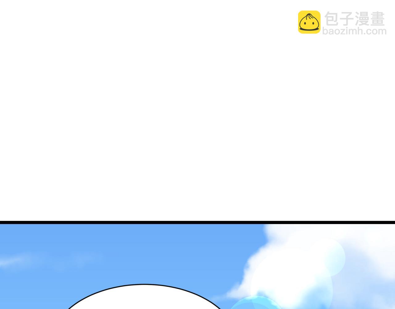 全球詭異時代 - 第492話 扶桑篇-英靈江薇！(3/5) - 3